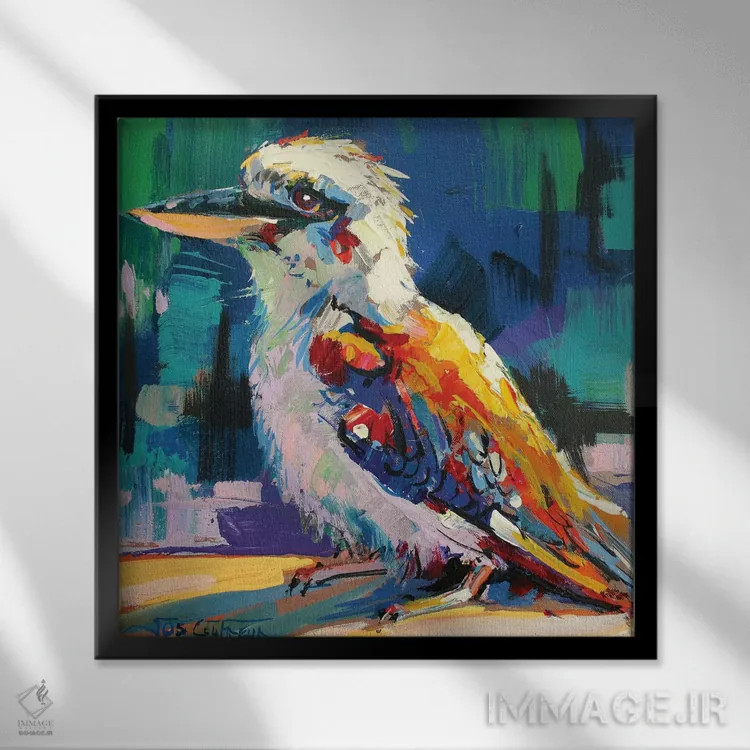 تابلو کاکابورا V (پرنده استرالیایی) اثر ژوس کوفرر - نمای قابدار مشکی