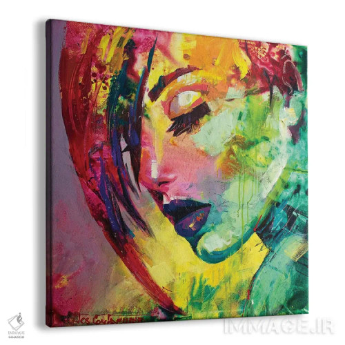 تابلو سرنا اثر ژوس کوفرر - نمای پرسپکتیو محصول