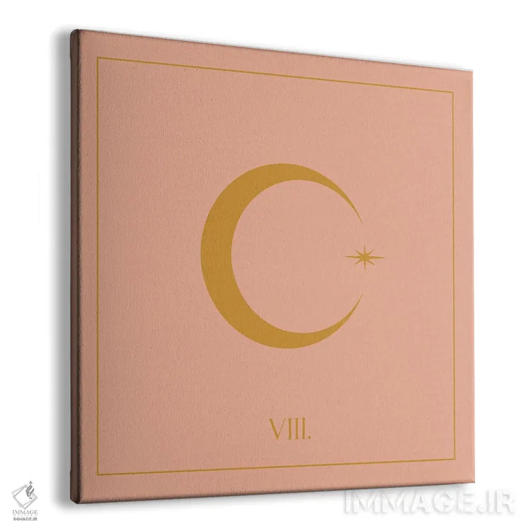 تابلو نماد آسمانی II اثر جیکوب گرین - نمای پرسپکتیو محصول