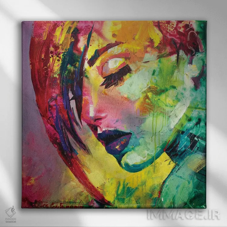 تابلو سرنا اثر ژوس کوفرر - نمای روبهرو روی دیوار