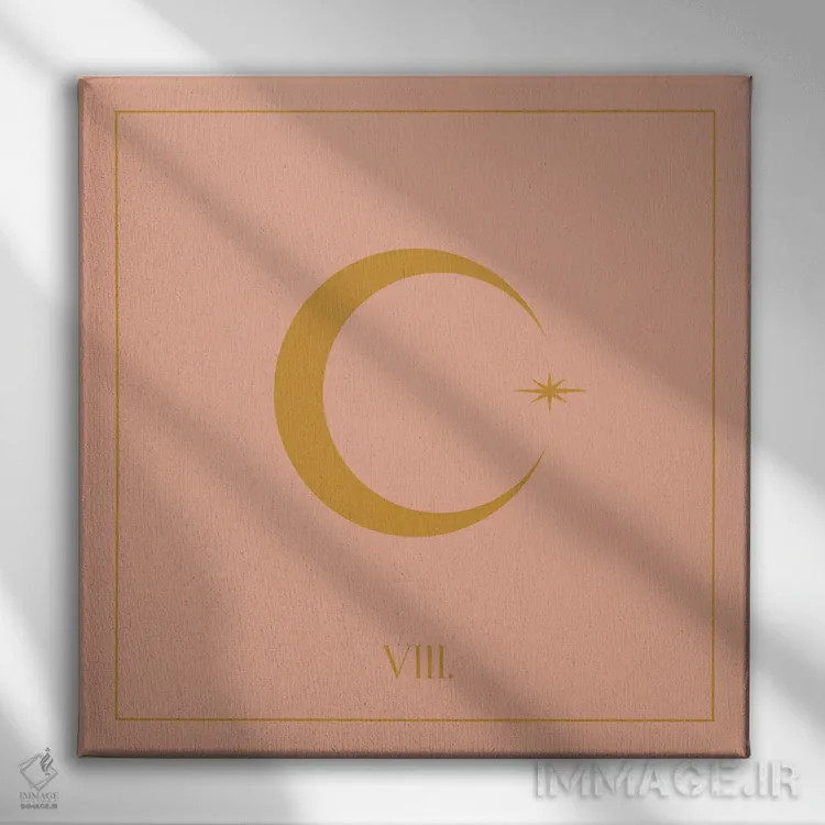 تابلو نماد آسمانی II اثر جیکوب گرین - نمای روبهرو روی دیوار