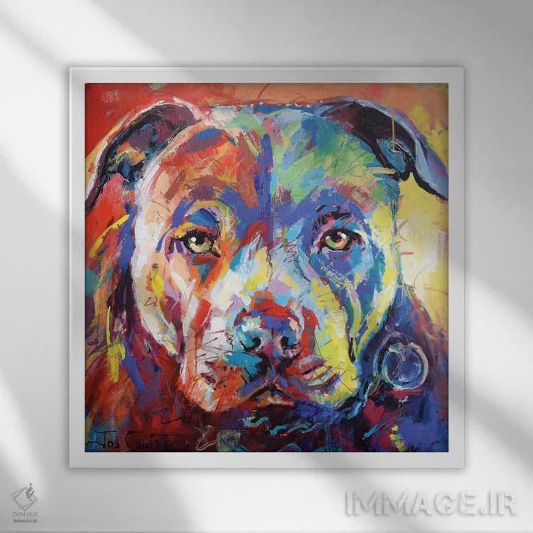 تابلو استفوردشایر بول تریر (نژاد سگ) اثر ژوس کوفرر - نمای قابدار سفید