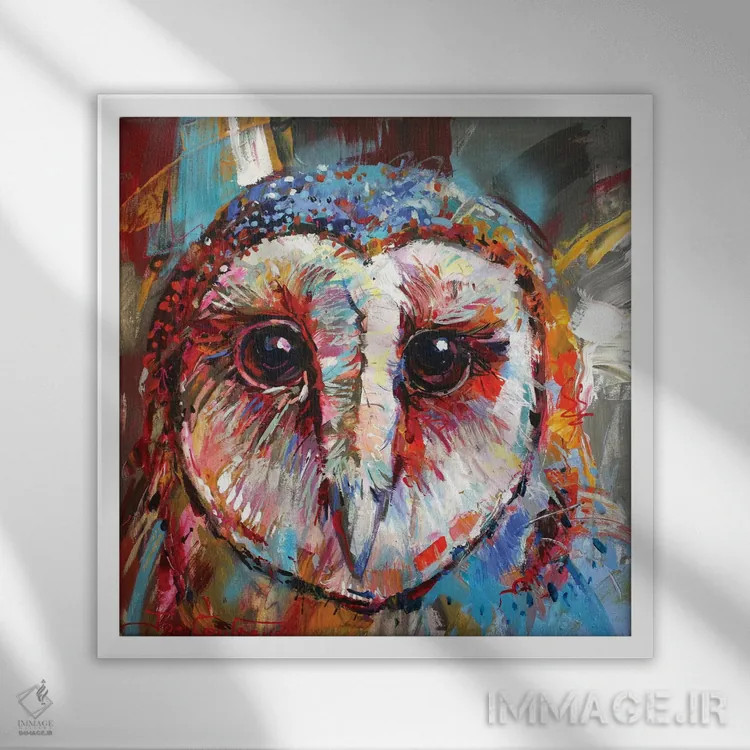 تابلو جغد نقابدار اثر ژوس کوفرر - نمای قابدار سفید