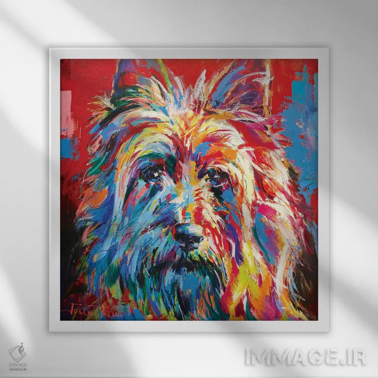 تابلو سیکی تریر استرالیایی (نژاد سگ) اثر ژوس کوفرر - نمای قابدار سفید