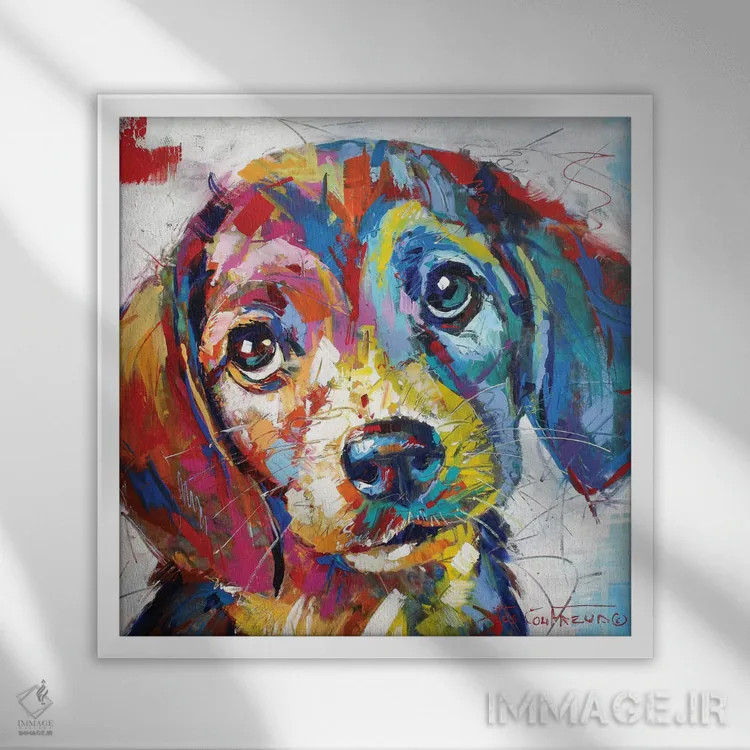 تابلو بیگل (نژاد سگ) اثر ژوس کوفرر - نمای قابدار سفید