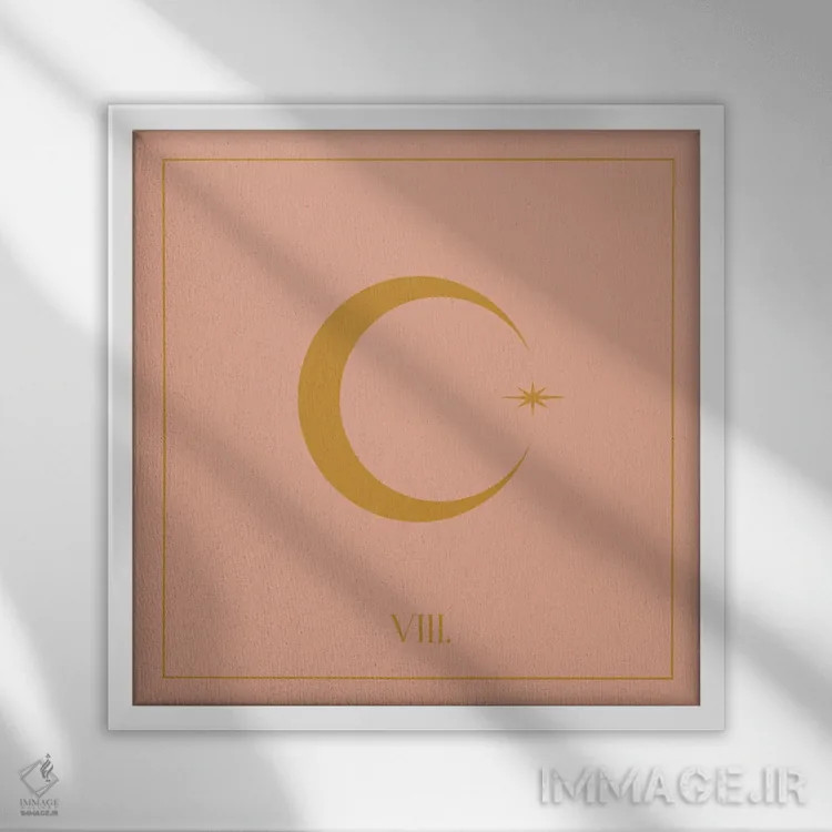 تابلو نماد آسمانی II اثر جیکوب گرین - نمای قابدار سفید