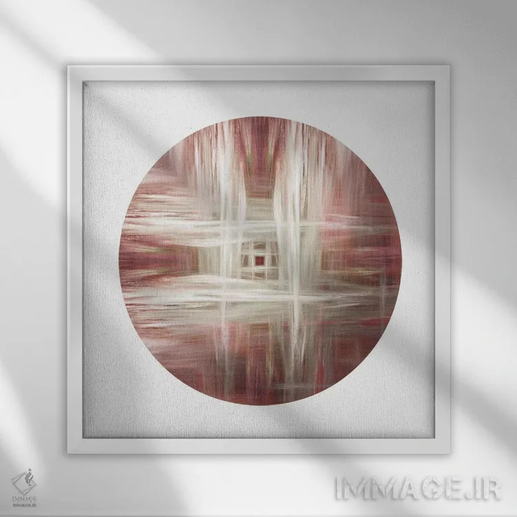 تابلو آموختن تمرکز II (دوم) اثر جولیا دیسانو - نمای قابدار سفید