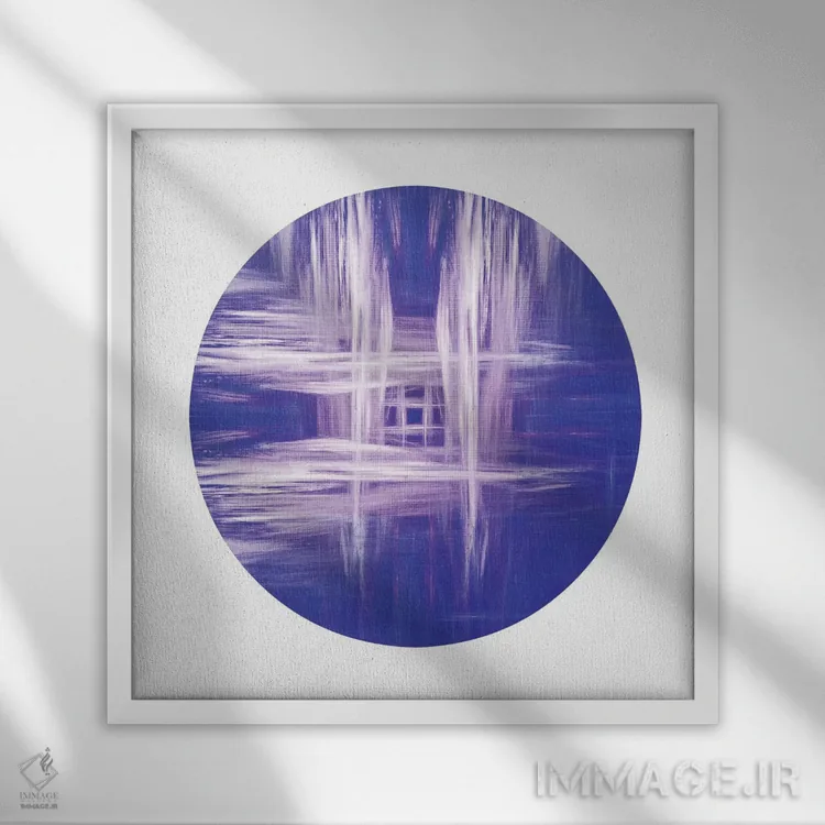 تابلو آموختن تمرکز VII (هفتم) اثر جولیا دیسانو - نمای قابدار سفید