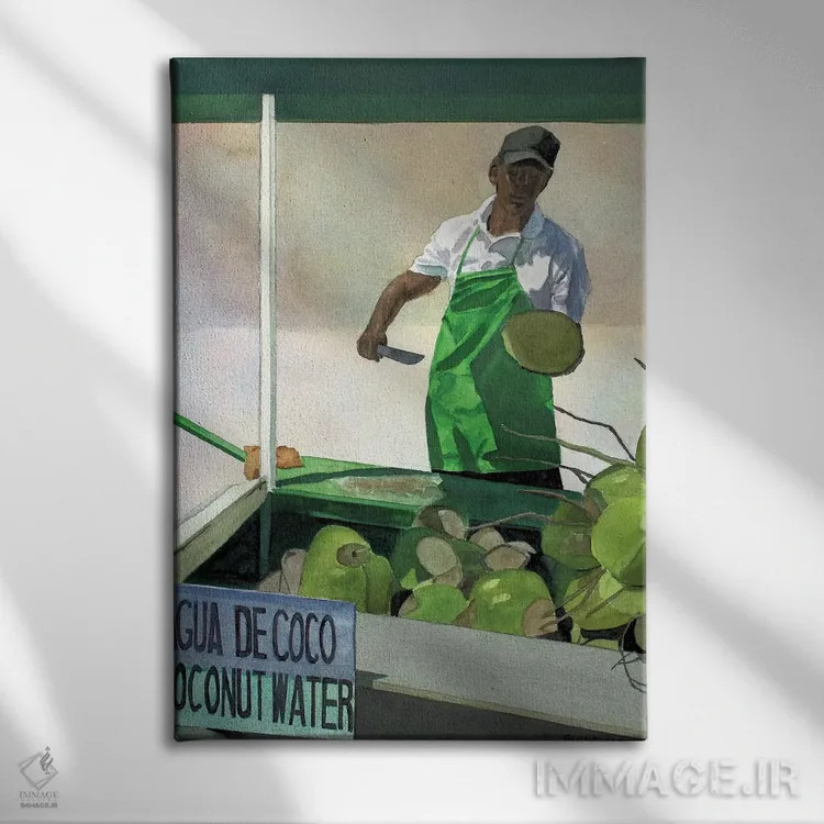 تابلو آب نارگیل (اسپانیایی) - نمای روبهرو روی دیوار