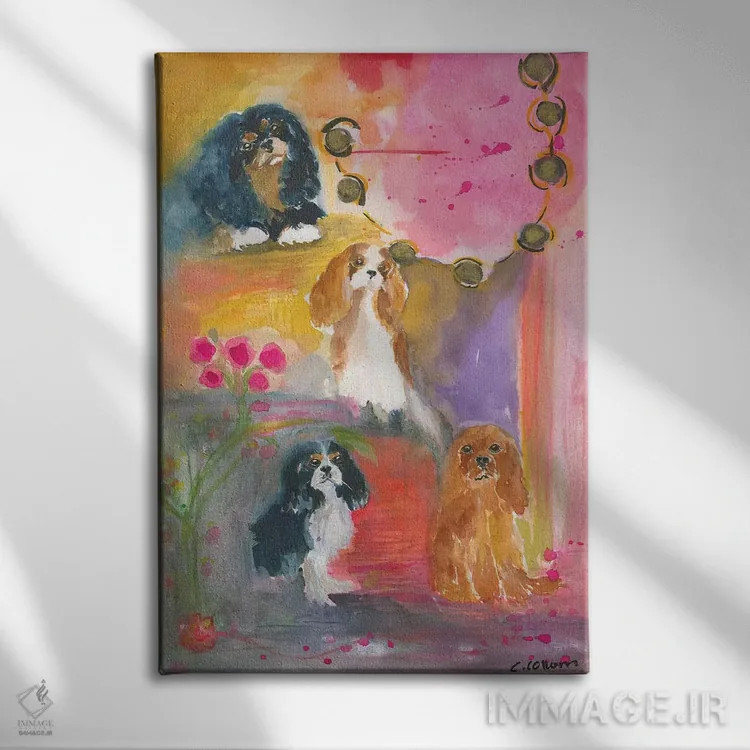 تابلو همیشه در میانه - نمای روبهرو روی دیوار