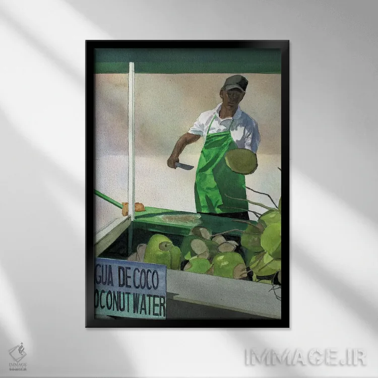 تابلو آب نارگیل (اسپانیایی) - نمای قابدار مشکی