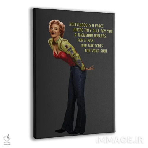 تابلو دکوراتیو مرلین در جاده سرعت ابدی اثر کریس کنسانی - نمای پرسپکتیو محصول