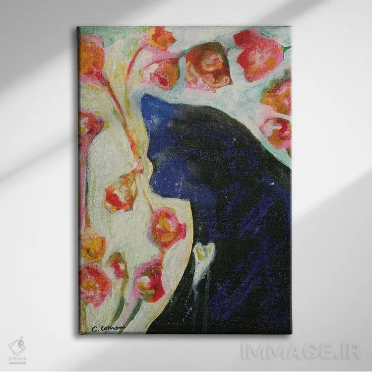 تابلو دکوراتیو مرا همان طور که هستم دوست بدار اثر کانی کالم - نمای روبهرو روی دیوار