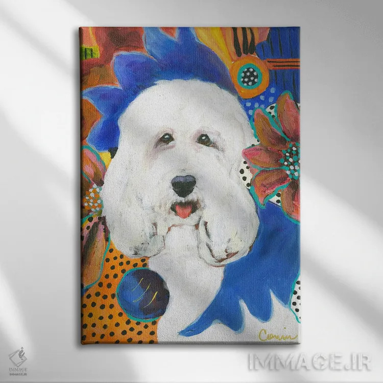 تابلو دکوراتیو بیا بازی توپ انجام بدهیم اثر کانی کالم - نمای روبهرو روی دیوار