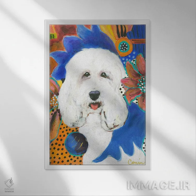 تابلو دکوراتیو بیا بازی توپ انجام بدهیم اثر کانی کالم - نمای قابدار سفید