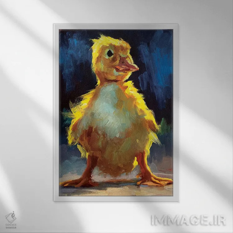 تابلو دکوراتیو جوجه اردک شیک اثر چری کریستنسن - نمای قابدار سفید