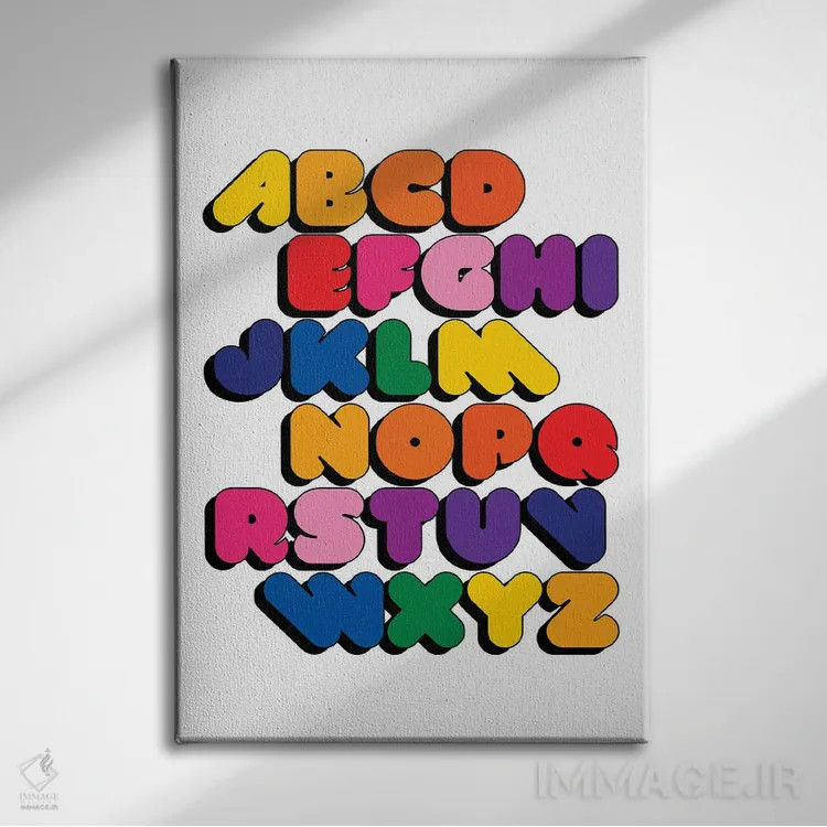 تابلو مدرن آلفابیتس اثر دیزاینز سرکا ۷۸ - نمای روبهرو روی دیوار