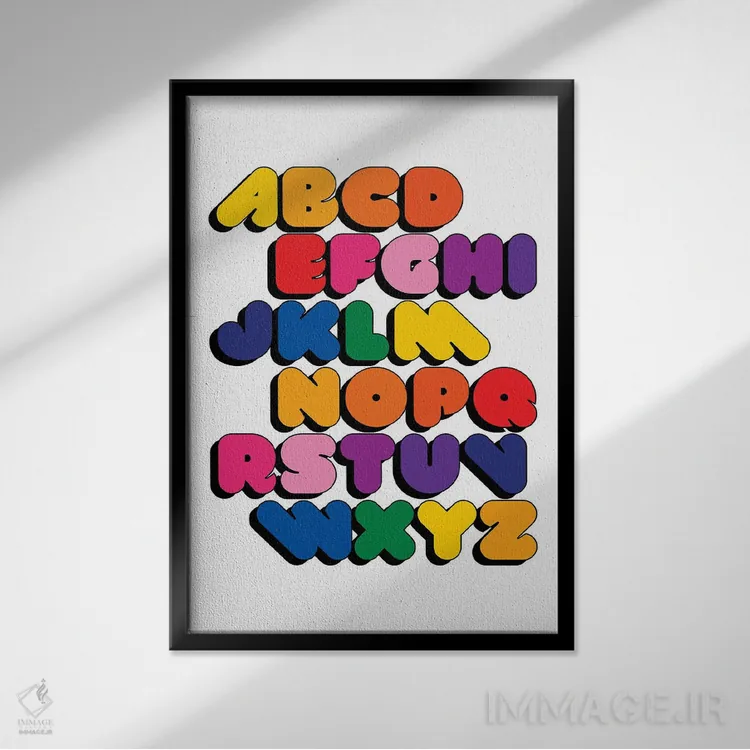 تابلو مدرن آلفابیتس اثر دیزاینز سرکا ۷۸ - نمای قابدار مشکی