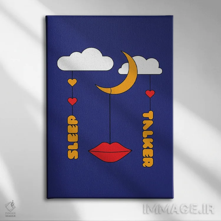 تابلو دکوراتیو کسی که در خواب صحبت می کند اثر دیزاینز سرکا ۷۸ - نمای روبهرو روی دیوار