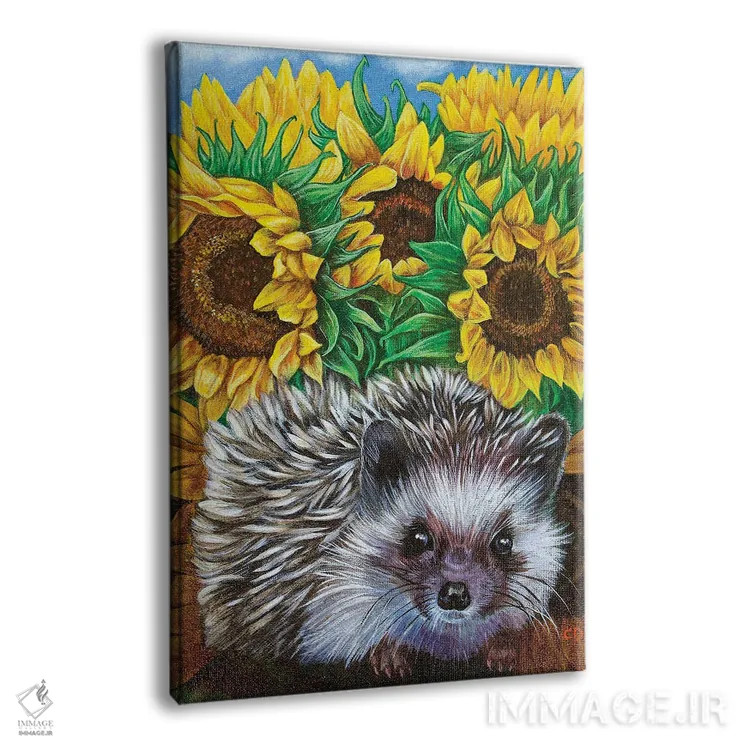 تابلو دکوراتیو جوجه تیغی با آفتابگردان ها اثر سیندی دودس - نمای پرسپکتیو محصول