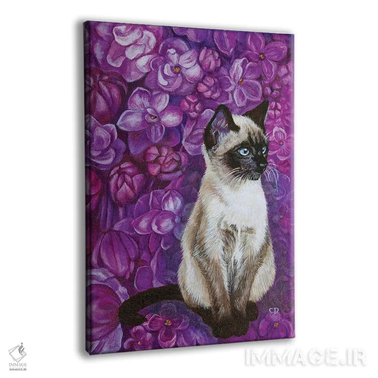 تابلو دکوراتیو گربه با لیلاک ها اثر سیندی دودس - نمای پرسپکتیو محصول