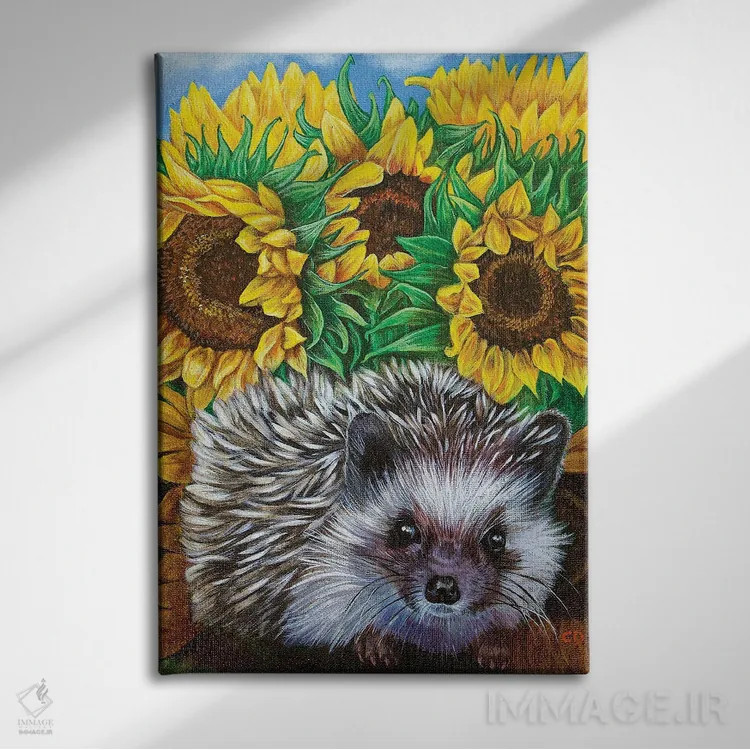 تابلو دکوراتیو جوجه تیغی با آفتابگردان ها اثر سیندی دودس - نمای روبهرو روی دیوار