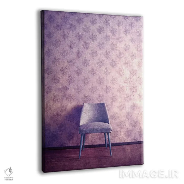 تابلو دکوراتیو صندلی راحتی III اثر کلودیا دروسرت - نمای پرسپکتیو محصول