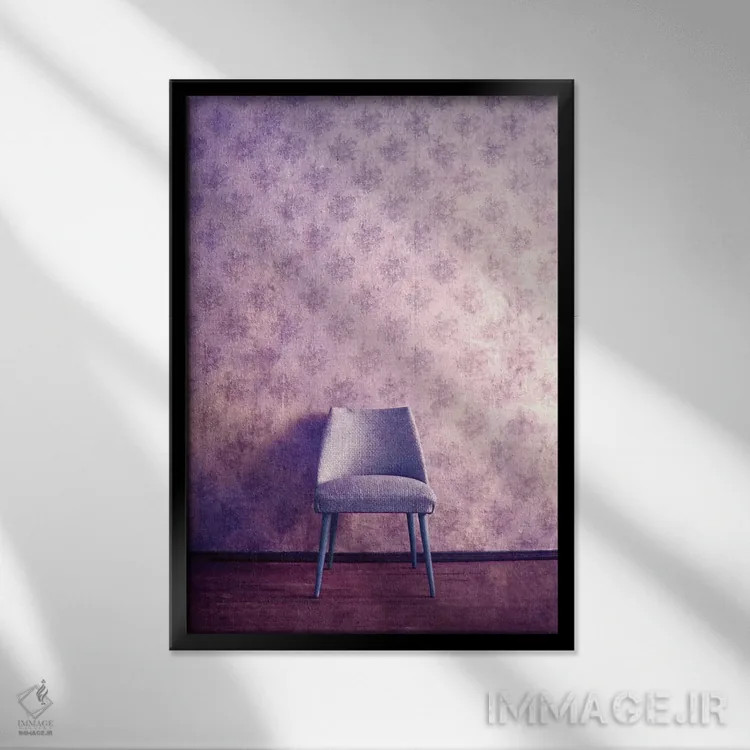 تابلو دکوراتیو صندلی راحتی III اثر کلودیا دروسرت - نمای قابدار مشکی