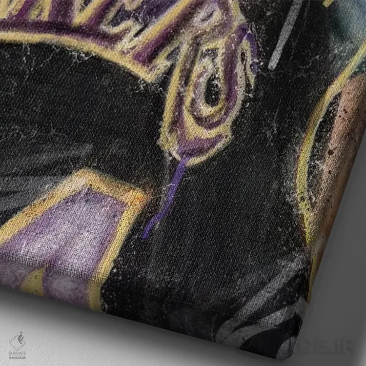 تابلو دکوراتیو کوبه برایانت در حال گاز گرفتن پیراهن اثر کدی سن - نمای نزدیک بافت بوم