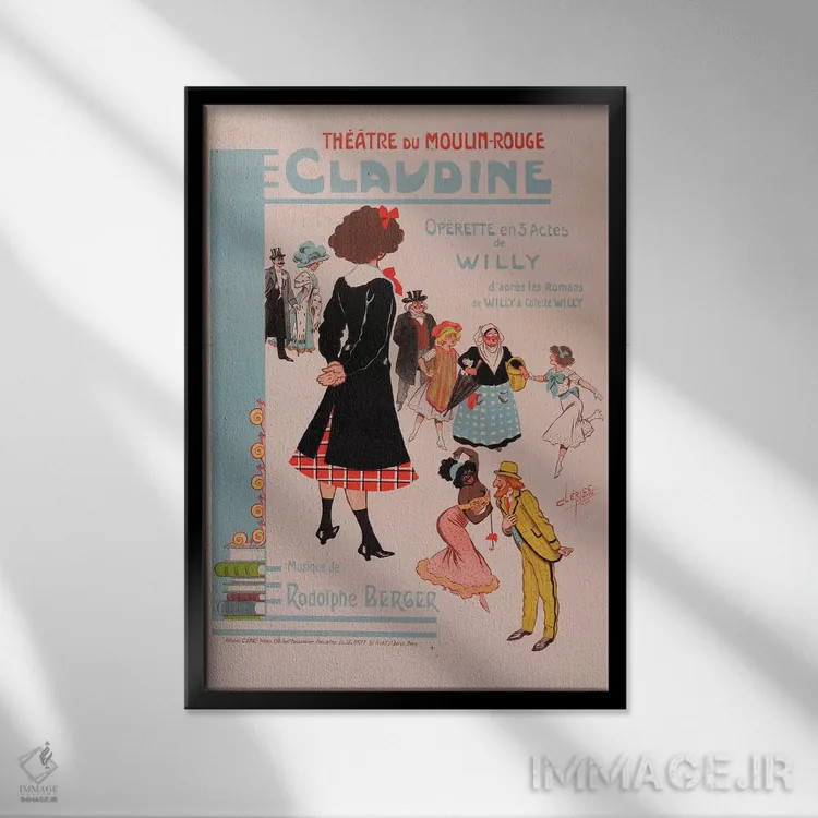 تابلو دکوراتیو تبلیغ تئاتر دو مولن روژ اثر کلریس فرر - نمای قابدار مشکی