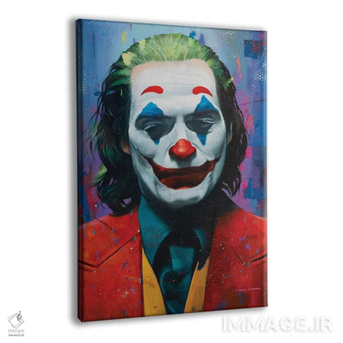 تابلو دکوراتیو جوکر اثر کریگ کمپبل - نمای پرسپکتیو محصول