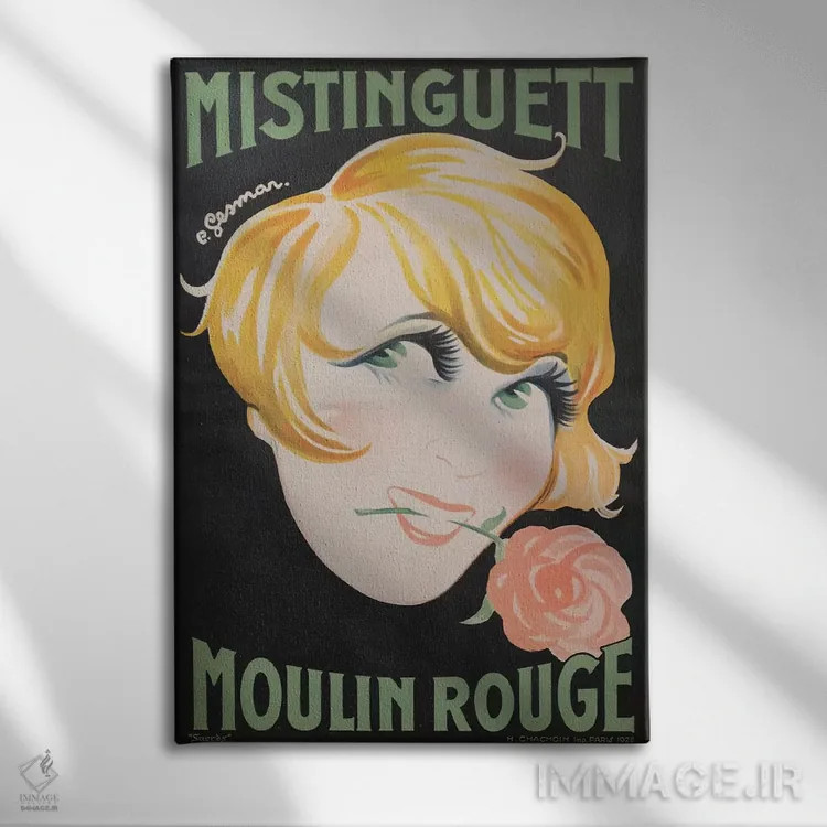 تابلو دکوراتیو 1928,تبلیغ میستنگت مولن روژ، ۱۹۲۸ اثر چارلز گسمر - نمای روبهرو روی دیوار