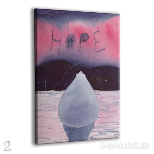 تابلو دکوراتیو خرسک اثر کترین جی مک الروی - نمای پرسپکتیو محصول