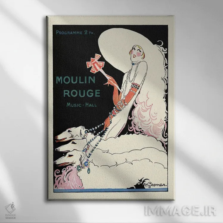 تابلو دکوراتیو 1920s,برنامه موزیک هال مولن روژ: پاریس که می چرخد، دهه ۱۹۲۰ اثر چارلز گسمر - نمای روبهرو روی دیوار