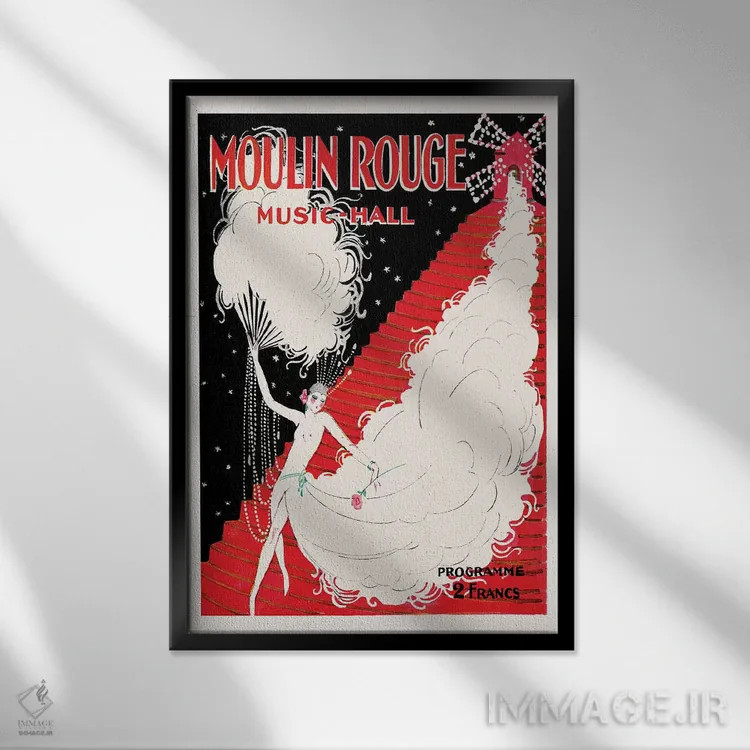 تابلو دکوراتیو Music-Hall Programme, 1920,برنامه موزیک هال مولن روژ، ۱۹۲۰ اثر چارلز گسمر - نمای قابدار مشکی