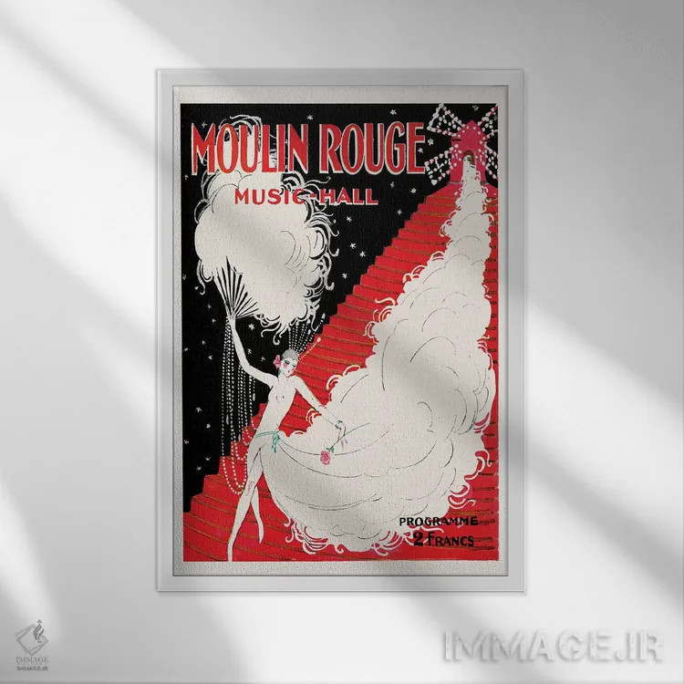 تابلو دکوراتیو Music-Hall Programme, 1920,برنامه موزیک هال مولن روژ، ۱۹۲۰ اثر چارلز گسمر - نمای قابدار سفید