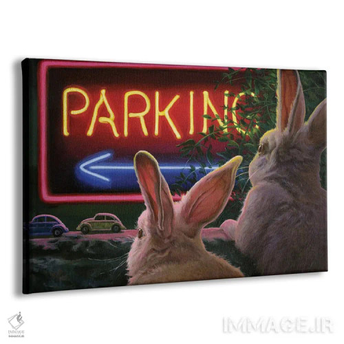 تابلو دکوراتیو یافتن جای مناسب اثر گیگی چن - نمای پرسپکتیو محصول