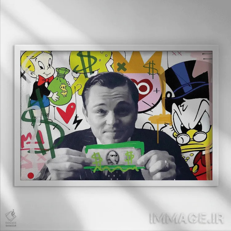 تابلو دکوراتیو مدیرعامل واقعی اثر گابریل کوزارلی - نمای قابدار سفید