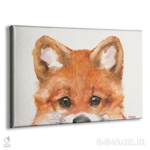 تابلو دکوراتیو روباه کوچولو اثر جورج دیاچنکو - نمای پرسپکتیو محصول