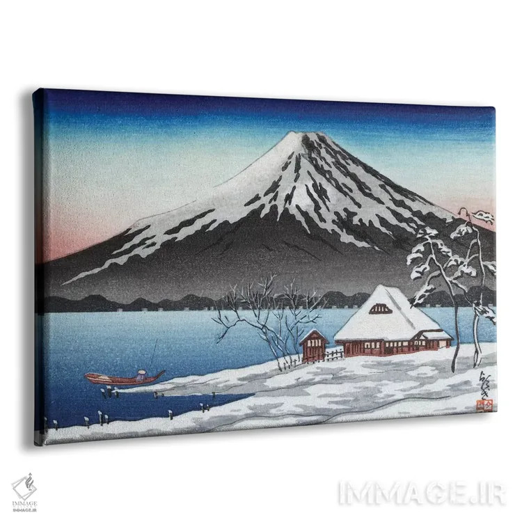 تابلو کلاسیک ژاپن: کوه فوجی - نمای پرسپکتیو محصول
