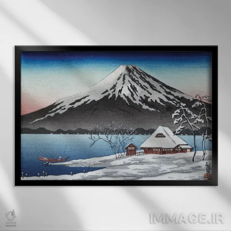 تابلو کلاسیک ژاپن: کوه فوجی - نمای قابدار مشکی