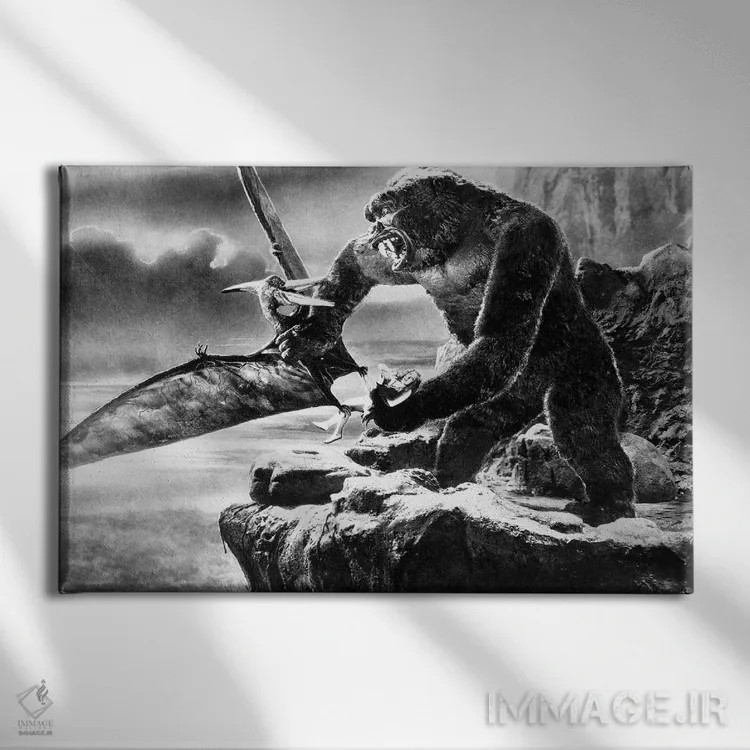 تابلو دکوراتیو 1933,کینگ کونگ، ۱۹۳۳ - نمای روبهرو روی دیوار
