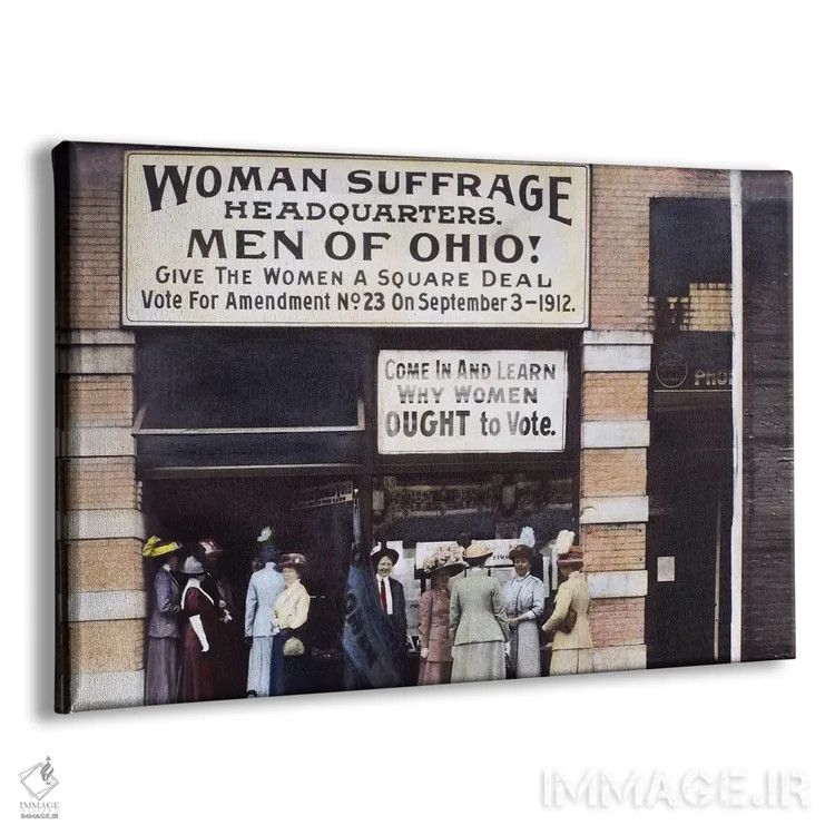 تابلو دکوراتیو دفتر مرکزی حق رای اثر گرنجر - نمای پرسپکتیو محصول