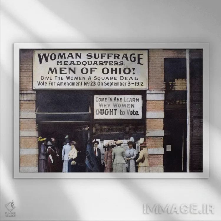 تابلو دکوراتیو دفتر مرکزی حق رای اثر گرنجر - نمای قابدار سفید