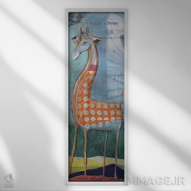 تابلو دکوراتیو همه اش رویا بود اثر لیندا میچل - نمای قابدار سفید