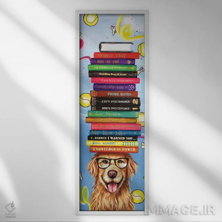 تابلو دکوراتیو سگ با توپ ها شماره دو اثر لنا اسمیرنوا - نمای قابدار سفید