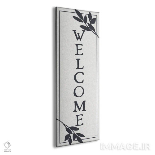 تابلو دکوراتیو خوش آمدی اثر لوکس + می دیزاینز - نمای پرسپکتیو محصول