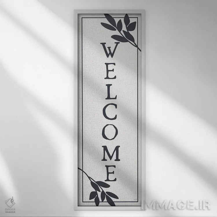 تابلو دکوراتیو خوش آمدی اثر لوکس + می دیزاینز - نمای قابدار سفید