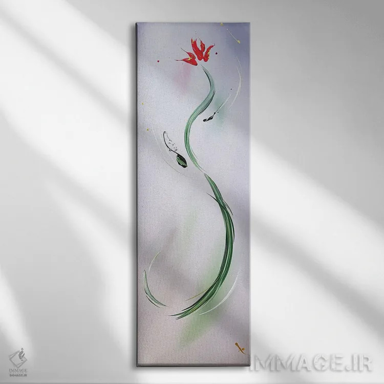 تابلو انتزاعی و تو باز برخاستی اثر مایکل کارینی - نمای روبهرو روی دیوار