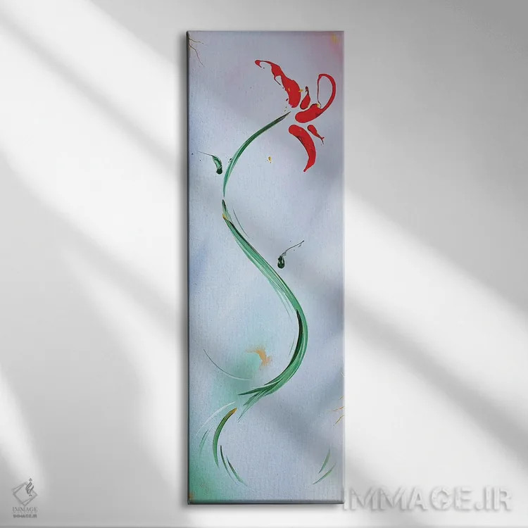 تابلو انتزاعی رز روییده از بتن اثر مایکل کارینی - نمای روبهرو روی دیوار